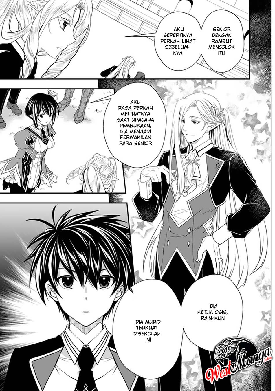 image-komik-level-1-no-saikyou-kenja-noroi-de-saikakyuu-mahou-shika-tsukaenai-kedo-kami-no-kanchigai-de-mugen-chapter-15-19/25