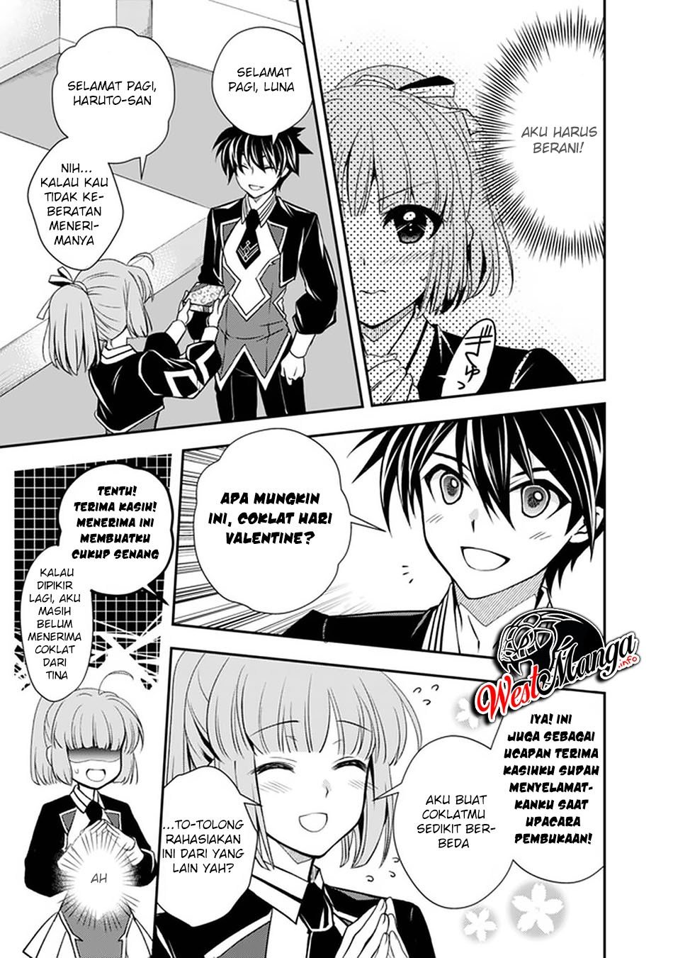 image-komik-level-1-no-saikyou-kenja-noroi-de-saikakyuu-mahou-shika-tsukaenai-kedo-kami-no-kanchigai-de-mugen-chapter-16-7/25