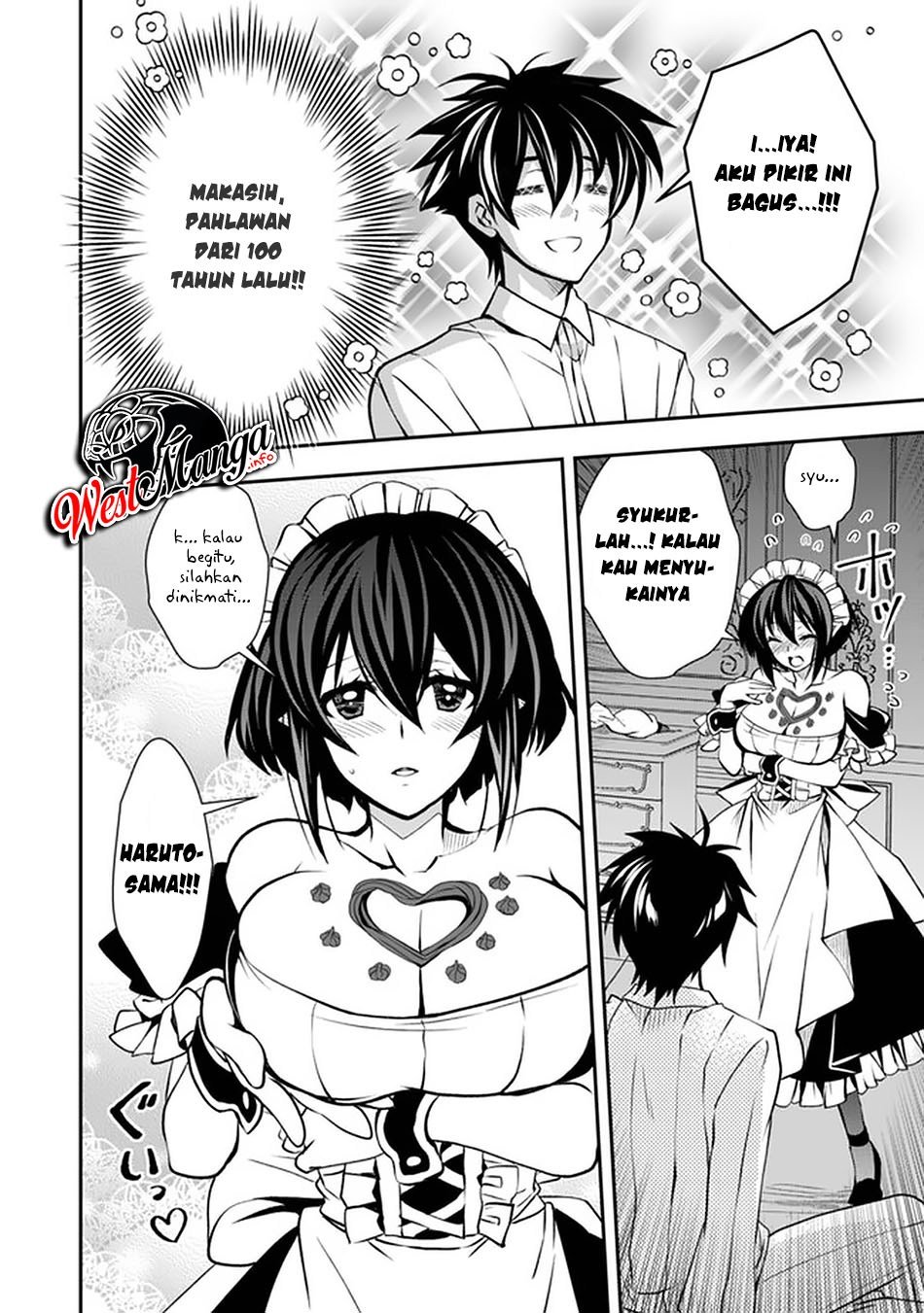 image-komik-level-1-no-saikyou-kenja-noroi-de-saikakyuu-mahou-shika-tsukaenai-kedo-kami-no-kanchigai-de-mugen-chapter-16-18/25