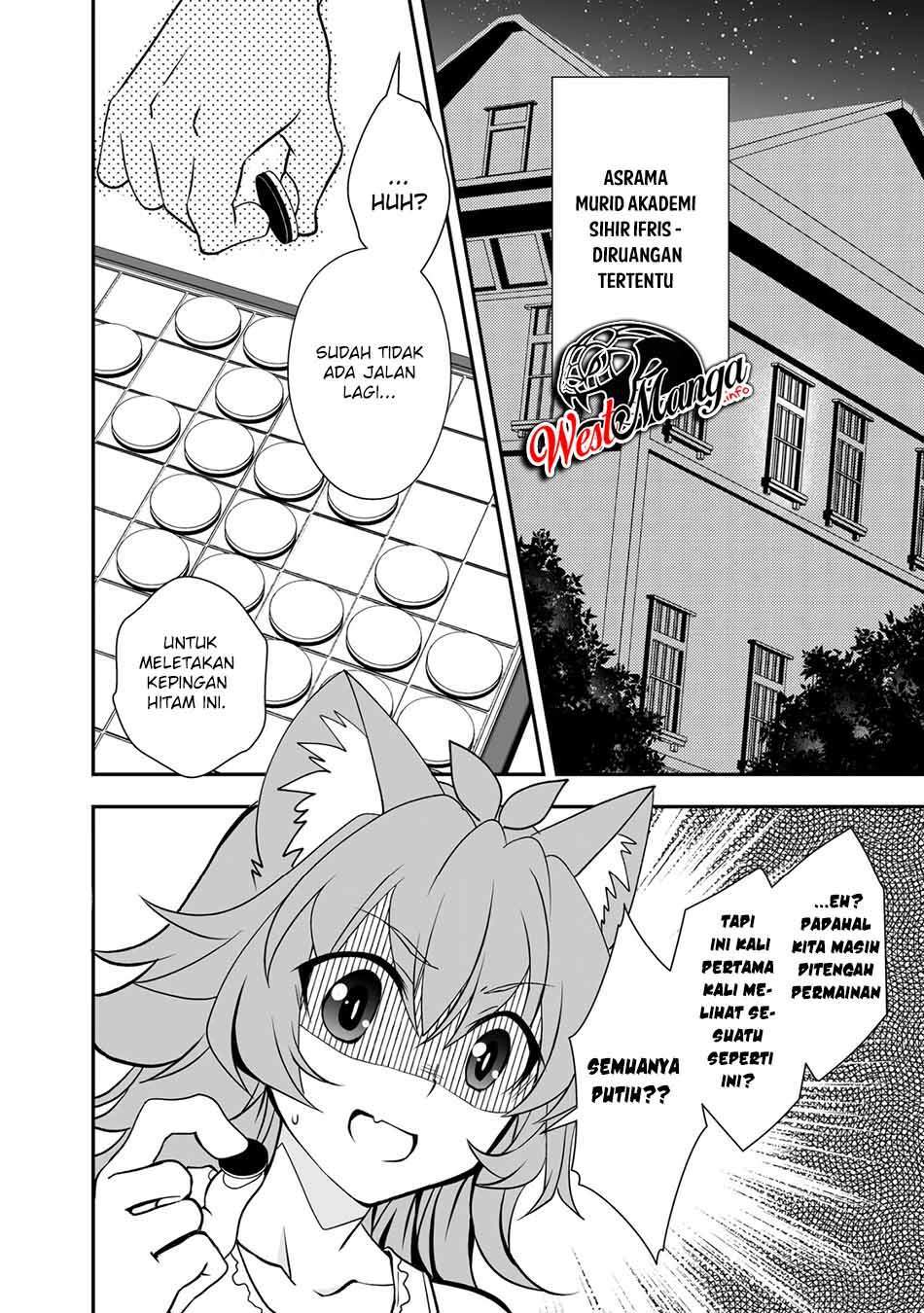 image-komik-level-1-no-saikyou-kenja-noroi-de-saikakyuu-mahou-shika-tsukaenai-kedo-kami-no-kanchigai-de-mugen-chapter-17-4/29