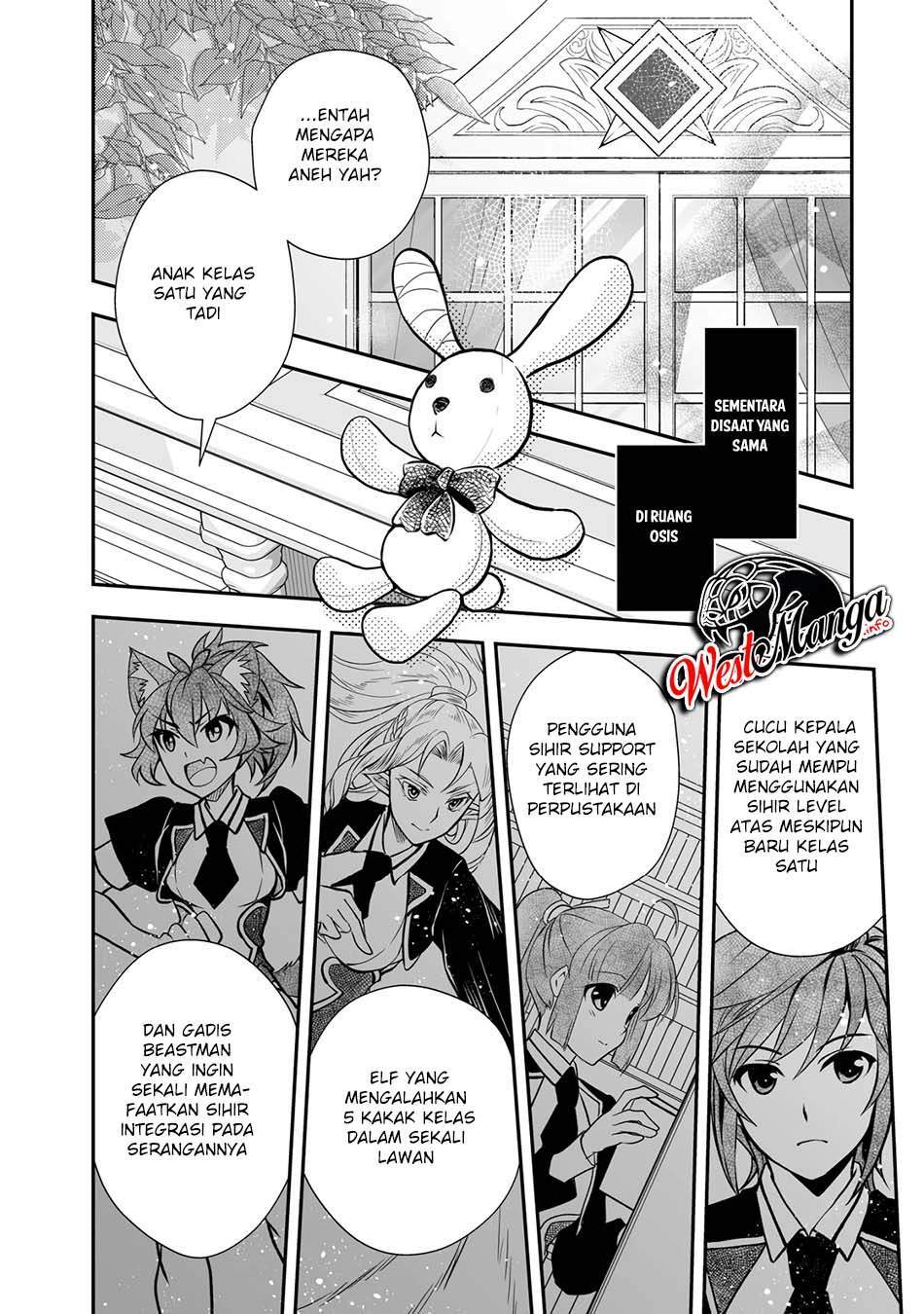 image-komik-level-1-no-saikyou-kenja-noroi-de-saikakyuu-mahou-shika-tsukaenai-kedo-kami-no-kanchigai-de-mugen-chapter-17-8/29
