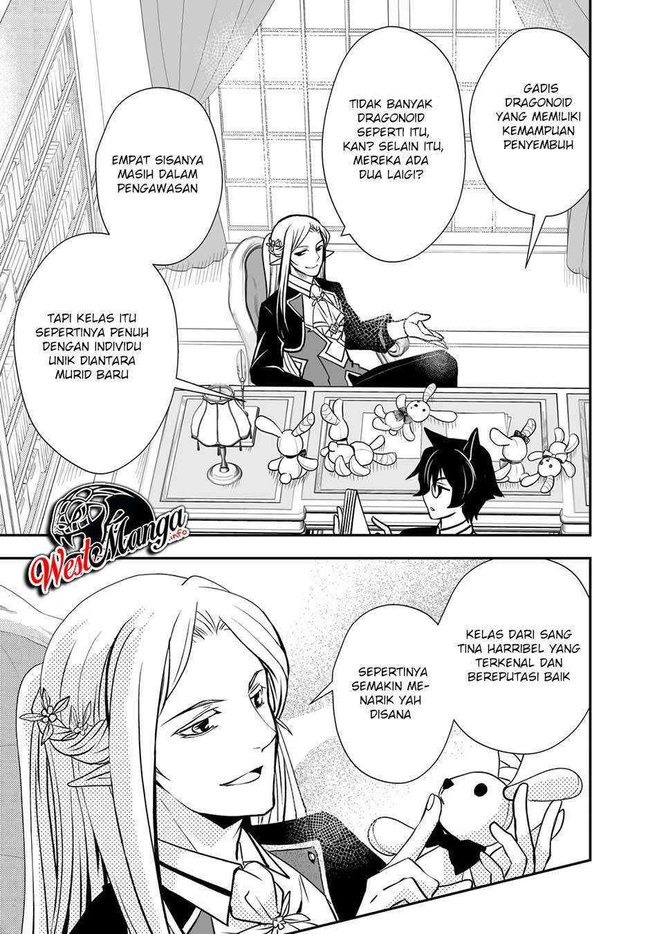 image-komik-level-1-no-saikyou-kenja-noroi-de-saikakyuu-mahou-shika-tsukaenai-kedo-kami-no-kanchigai-de-mugen-chapter-17-9/29