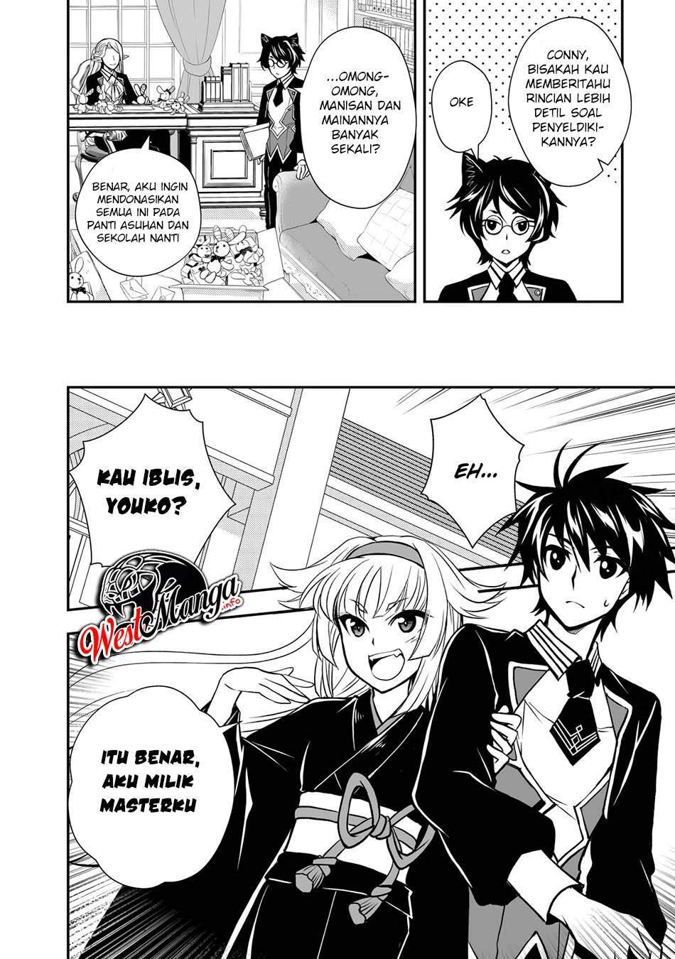 image-komik-level-1-no-saikyou-kenja-noroi-de-saikakyuu-mahou-shika-tsukaenai-kedo-kami-no-kanchigai-de-mugen-chapter-17-10/29