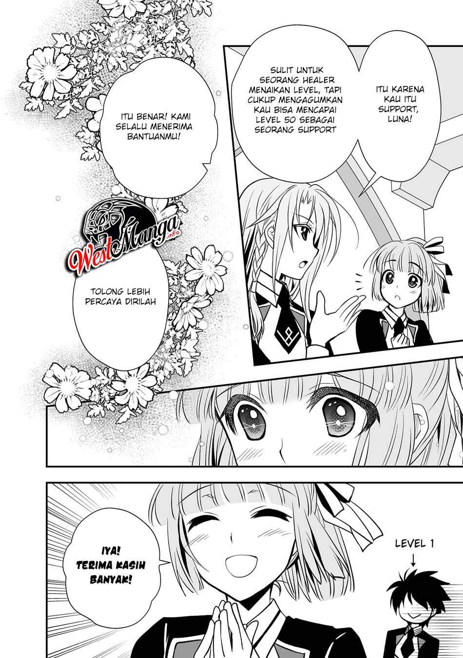 image-komik-level-1-no-saikyou-kenja-noroi-de-saikakyuu-mahou-shika-tsukaenai-kedo-kami-no-kanchigai-de-mugen-chapter-17-14/29