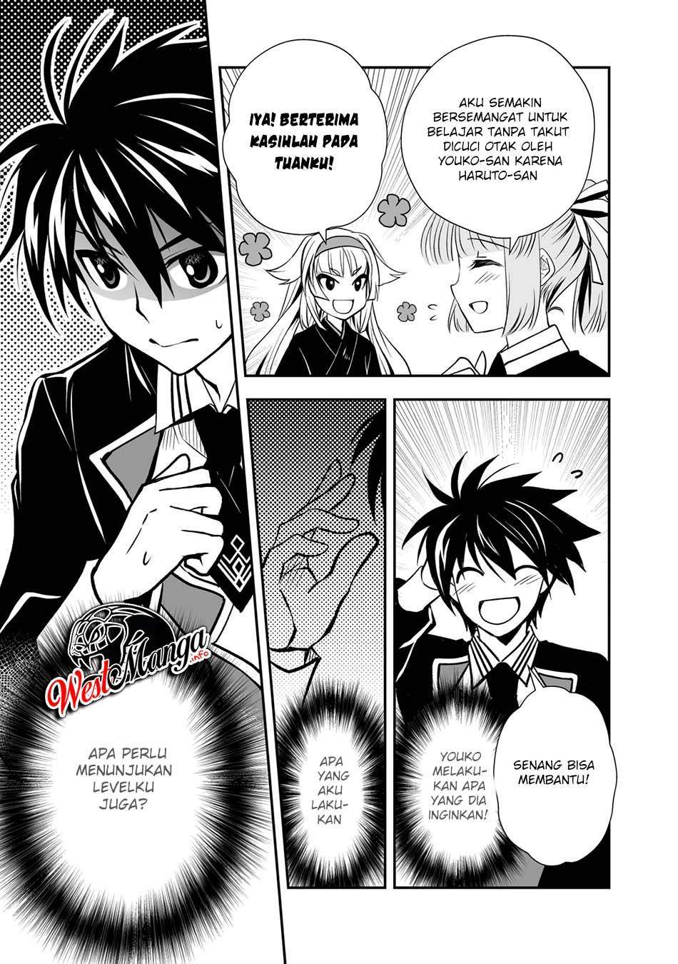 image-komik-level-1-no-saikyou-kenja-noroi-de-saikakyuu-mahou-shika-tsukaenai-kedo-kami-no-kanchigai-de-mugen-chapter-17-15/29