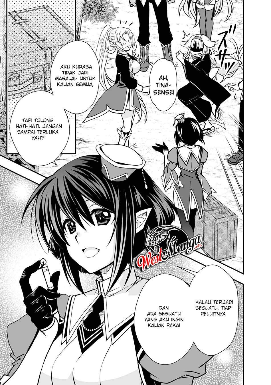 image-komik-level-1-no-saikyou-kenja-noroi-de-saikakyuu-mahou-shika-tsukaenai-kedo-kami-no-kanchigai-de-mugen-chapter-17-23/29