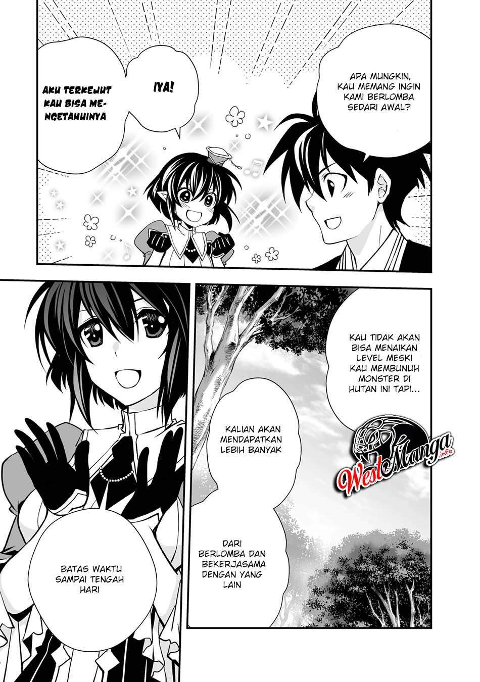 image-komik-level-1-no-saikyou-kenja-noroi-de-saikakyuu-mahou-shika-tsukaenai-kedo-kami-no-kanchigai-de-mugen-chapter-17-26/29