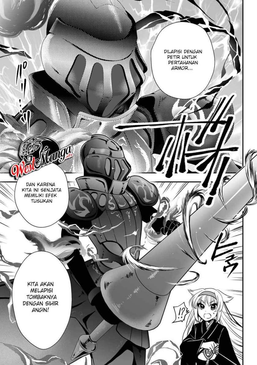 image-komik-level-1-no-saikyou-kenja-noroi-de-saikakyuu-mahou-shika-tsukaenai-kedo-kami-no-kanchigai-de-mugen-chapter-18-7/32