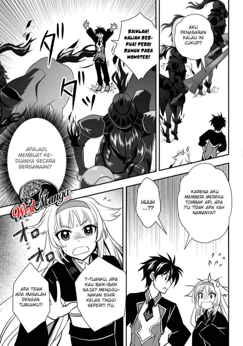 image-komik-level-1-no-saikyou-kenja-noroi-de-saikakyuu-mahou-shika-tsukaenai-kedo-kami-no-kanchigai-de-mugen-chapter-18-9/32