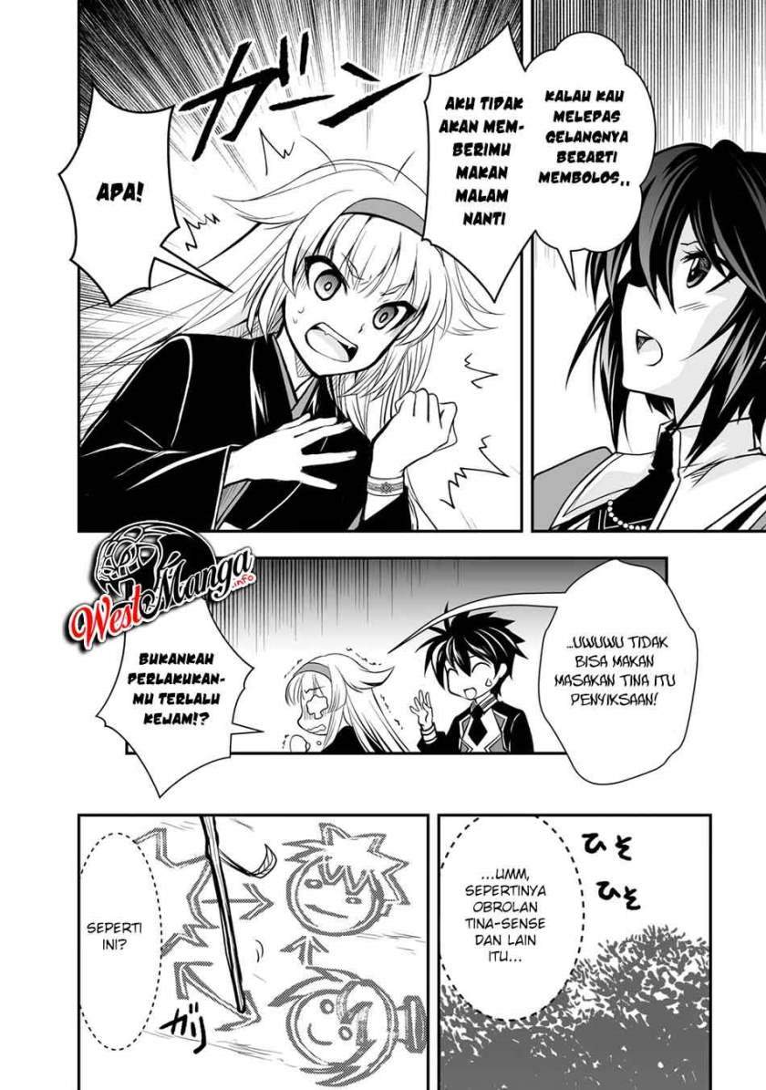 image-komik-level-1-no-saikyou-kenja-noroi-de-saikakyuu-mahou-shika-tsukaenai-kedo-kami-no-kanchigai-de-mugen-chapter-18-12/32