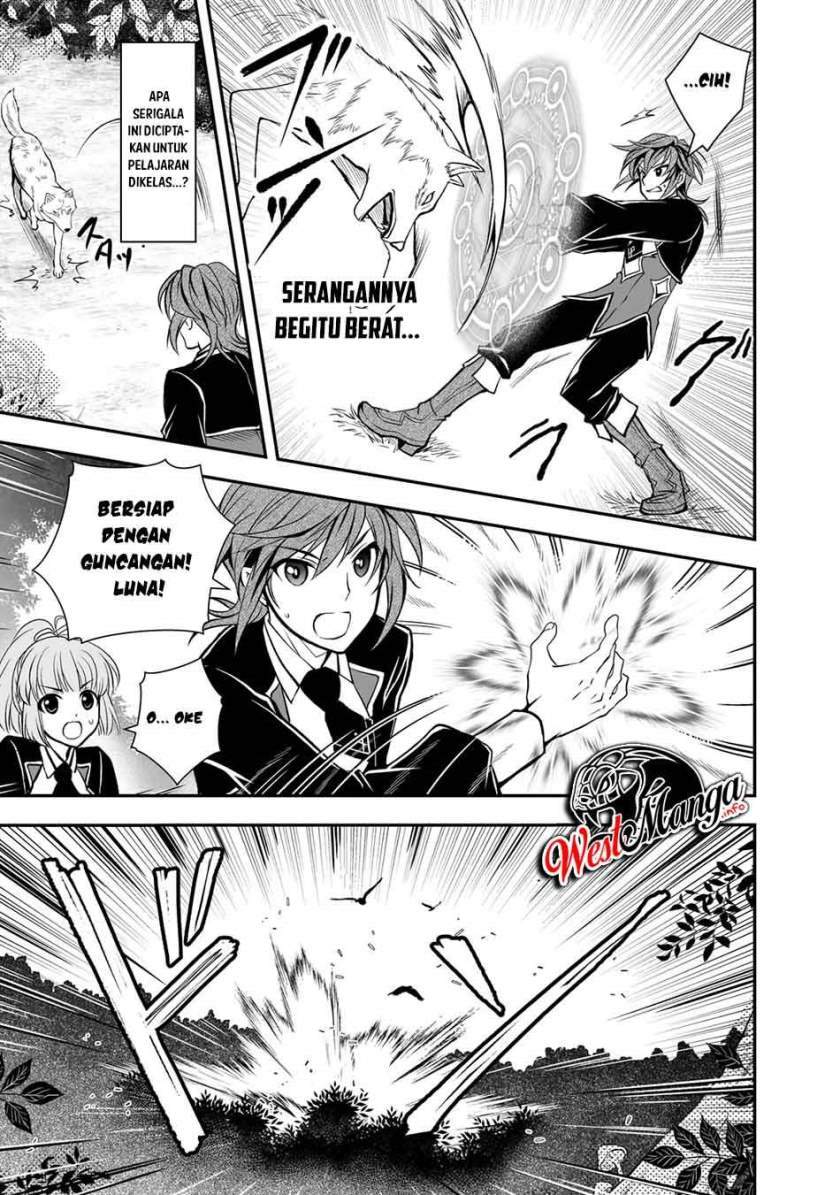 image-komik-level-1-no-saikyou-kenja-noroi-de-saikakyuu-mahou-shika-tsukaenai-kedo-kami-no-kanchigai-de-mugen-chapter-18-17/32