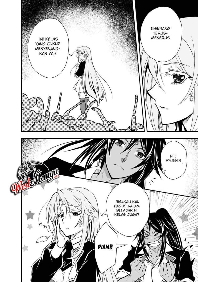 image-komik-level-1-no-saikyou-kenja-noroi-de-saikakyuu-mahou-shika-tsukaenai-kedo-kami-no-kanchigai-de-mugen-chapter-18-25/32