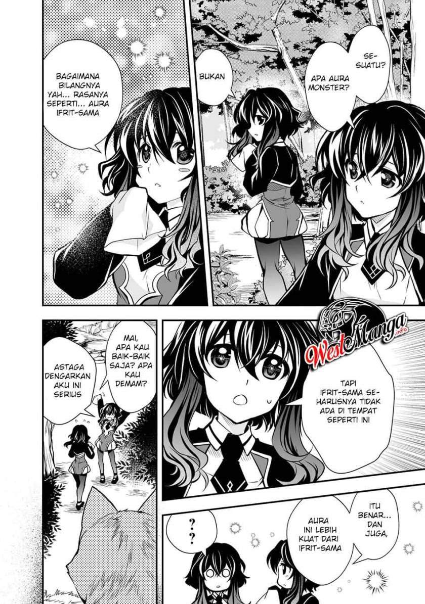 image-komik-level-1-no-saikyou-kenja-noroi-de-saikakyuu-mahou-shika-tsukaenai-kedo-kami-no-kanchigai-de-mugen-chapter-18-27/32