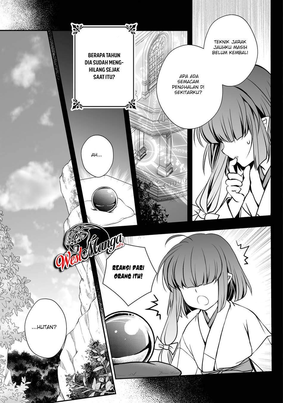 image-komik-level-1-no-saikyou-kenja-noroi-de-saikakyuu-mahou-shika-tsukaenai-kedo-kami-no-kanchigai-de-mugen-chapter-19-11/31