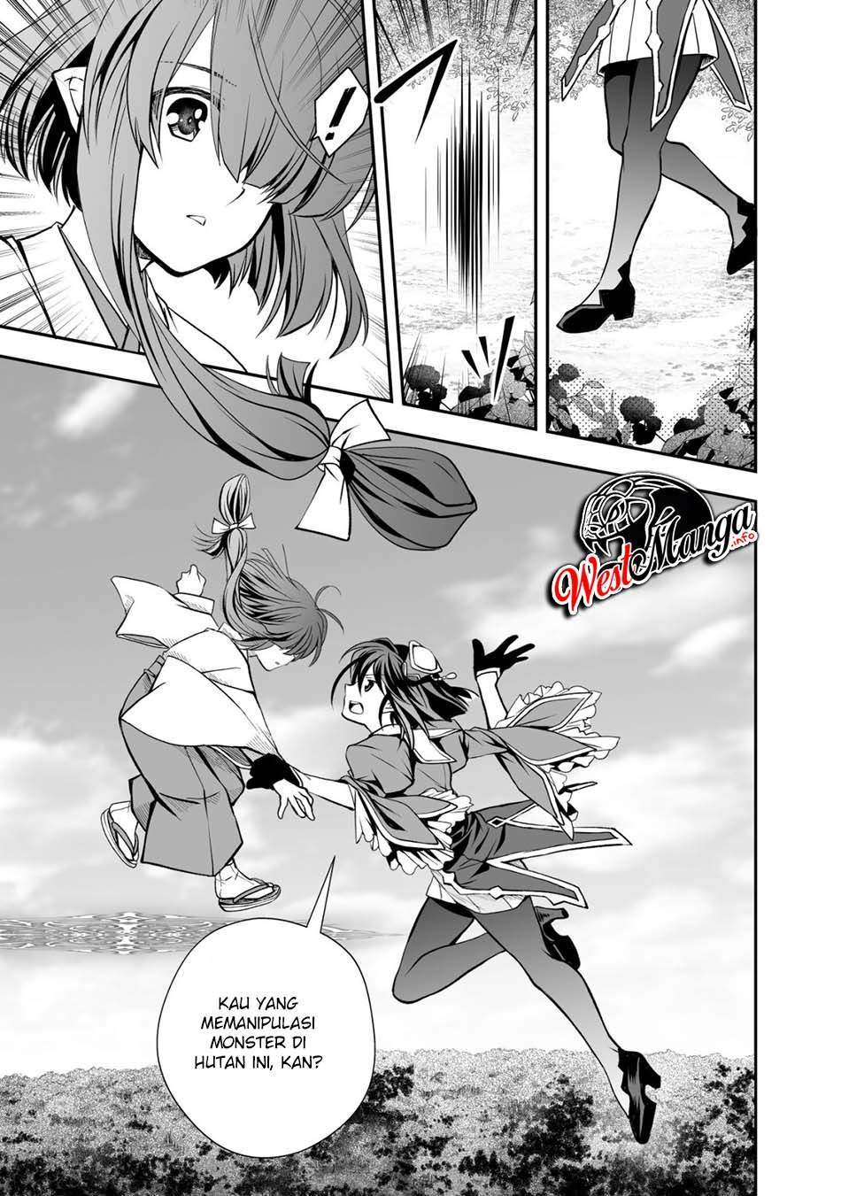 image-komik-level-1-no-saikyou-kenja-noroi-de-saikakyuu-mahou-shika-tsukaenai-kedo-kami-no-kanchigai-de-mugen-chapter-19-15/31