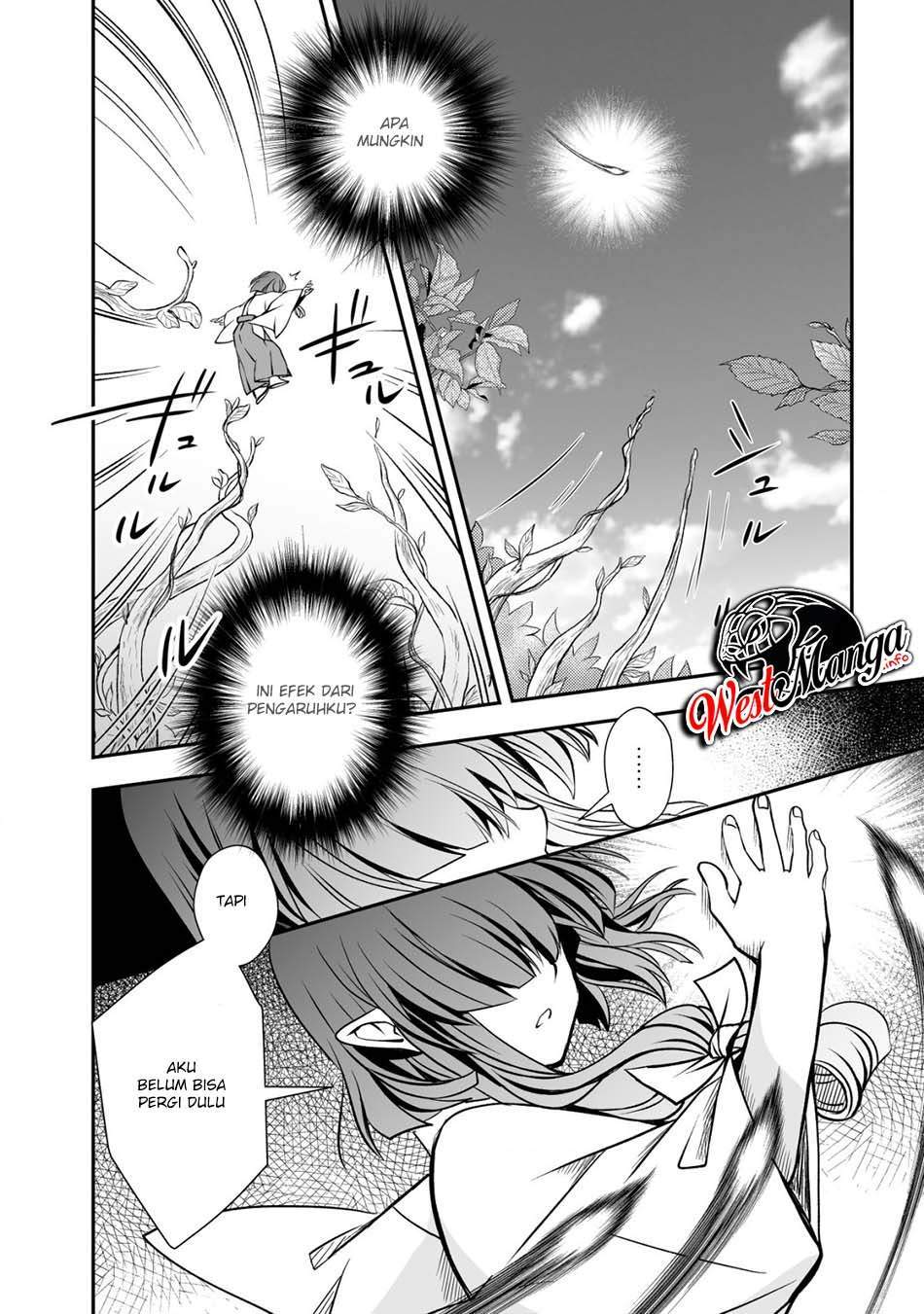 image-komik-level-1-no-saikyou-kenja-noroi-de-saikakyuu-mahou-shika-tsukaenai-kedo-kami-no-kanchigai-de-mugen-chapter-19-20/31