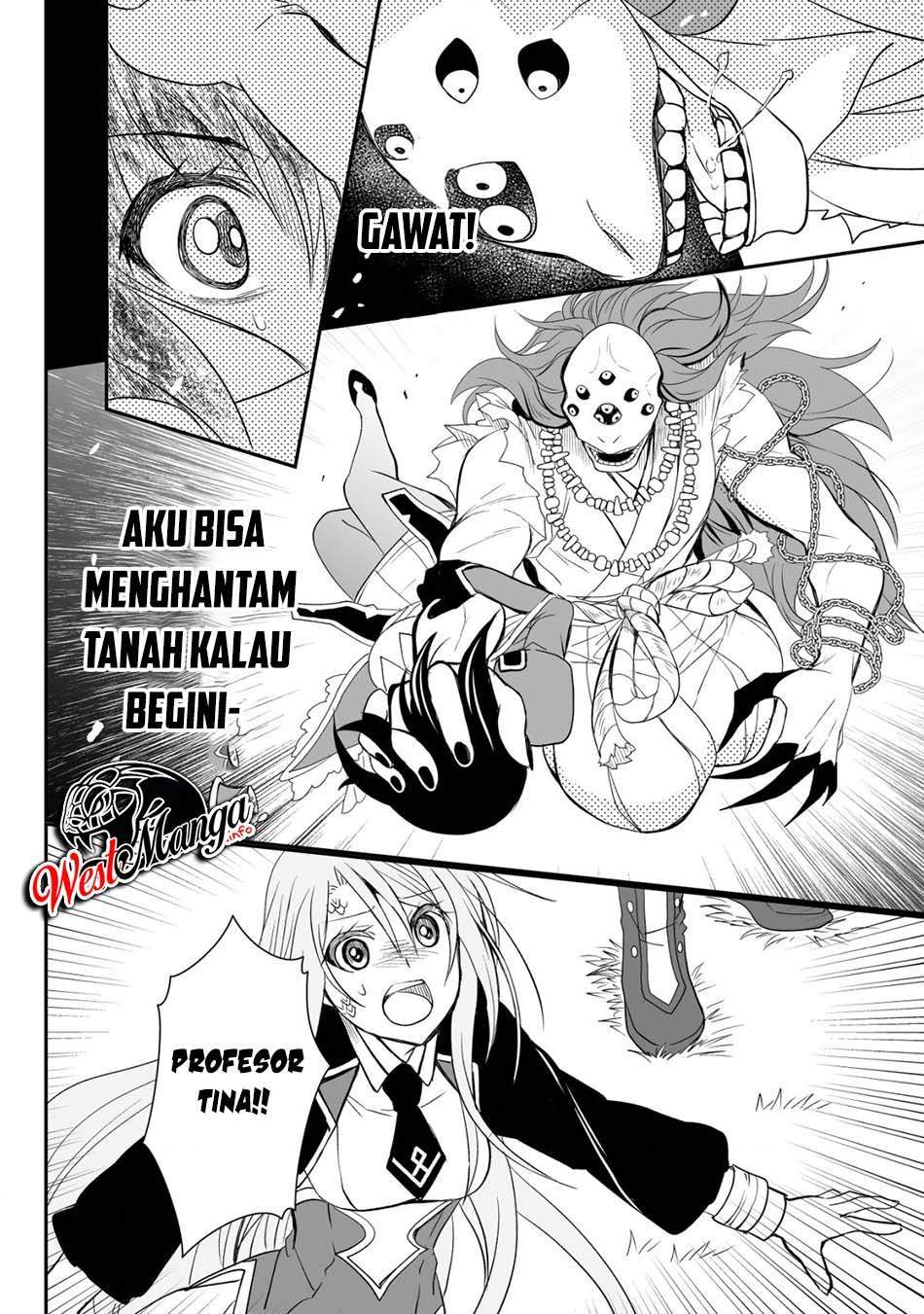 image-komik-level-1-no-saikyou-kenja-noroi-de-saikakyuu-mahou-shika-tsukaenai-kedo-kami-no-kanchigai-de-mugen-chapter-19-27/31