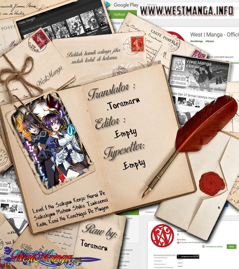 image-komik-level-1-no-saikyou-kenja-noroi-de-saikakyuu-mahou-shika-tsukaenai-kedo-kami-no-kanchigai-de-mugen-chapter-2-2/37