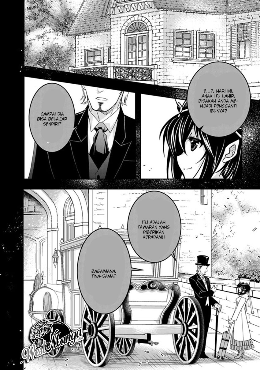 image-komik-level-1-no-saikyou-kenja-noroi-de-saikakyuu-mahou-shika-tsukaenai-kedo-kami-no-kanchigai-de-mugen-chapter-2-3/37