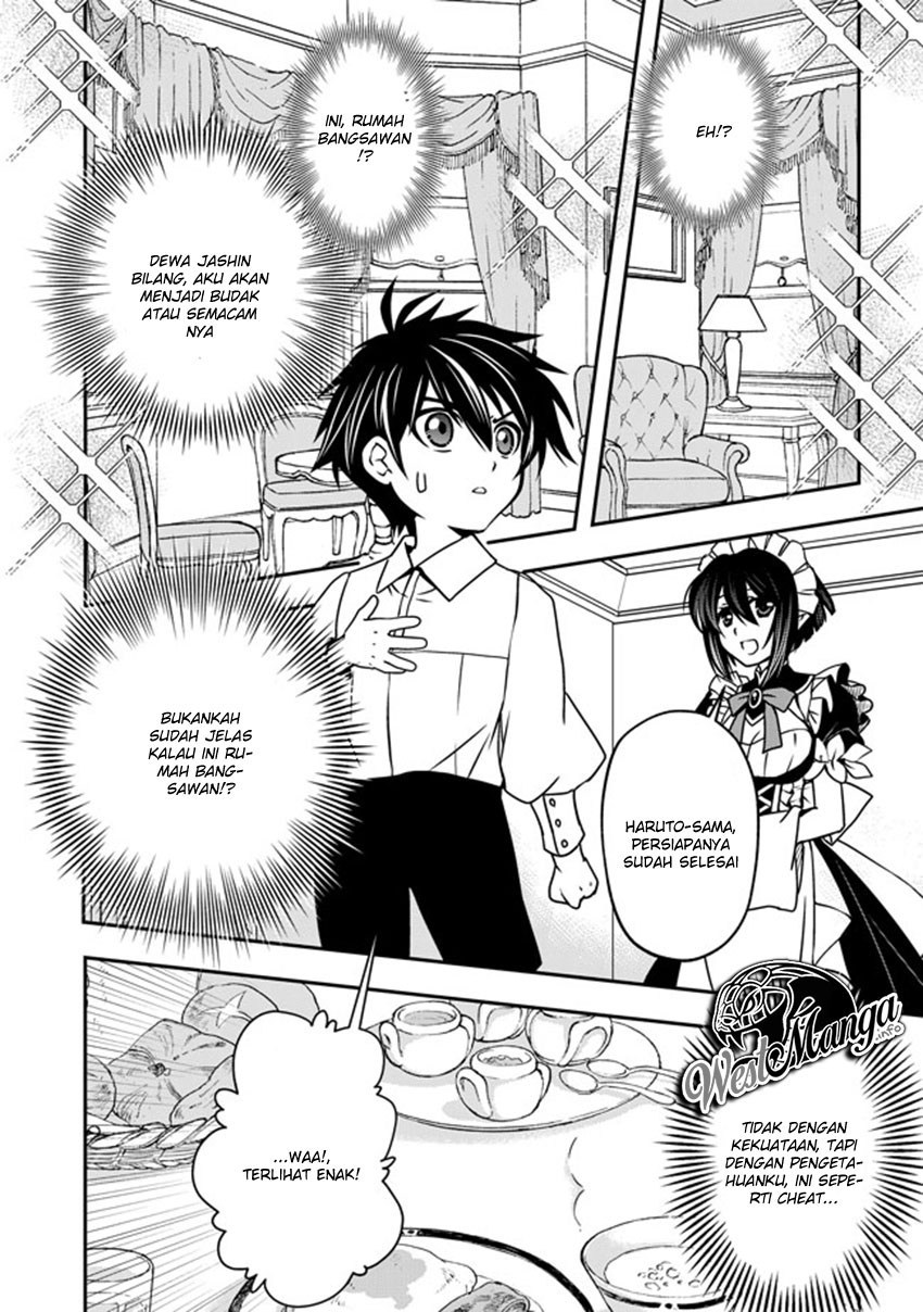 image-komik-level-1-no-saikyou-kenja-noroi-de-saikakyuu-mahou-shika-tsukaenai-kedo-kami-no-kanchigai-de-mugen-chapter-2-5/37