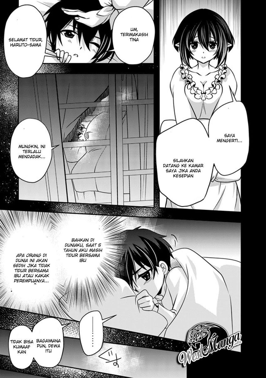 image-komik-level-1-no-saikyou-kenja-noroi-de-saikakyuu-mahou-shika-tsukaenai-kedo-kami-no-kanchigai-de-mugen-chapter-2-15/37