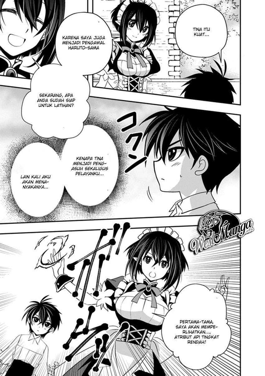 image-komik-level-1-no-saikyou-kenja-noroi-de-saikakyuu-mahou-shika-tsukaenai-kedo-kami-no-kanchigai-de-mugen-chapter-2-17/37