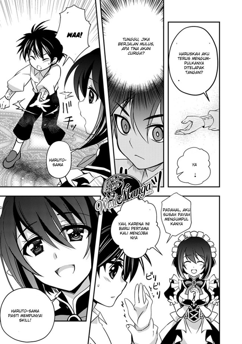 image-komik-level-1-no-saikyou-kenja-noroi-de-saikakyuu-mahou-shika-tsukaenai-kedo-kami-no-kanchigai-de-mugen-chapter-2-23/37