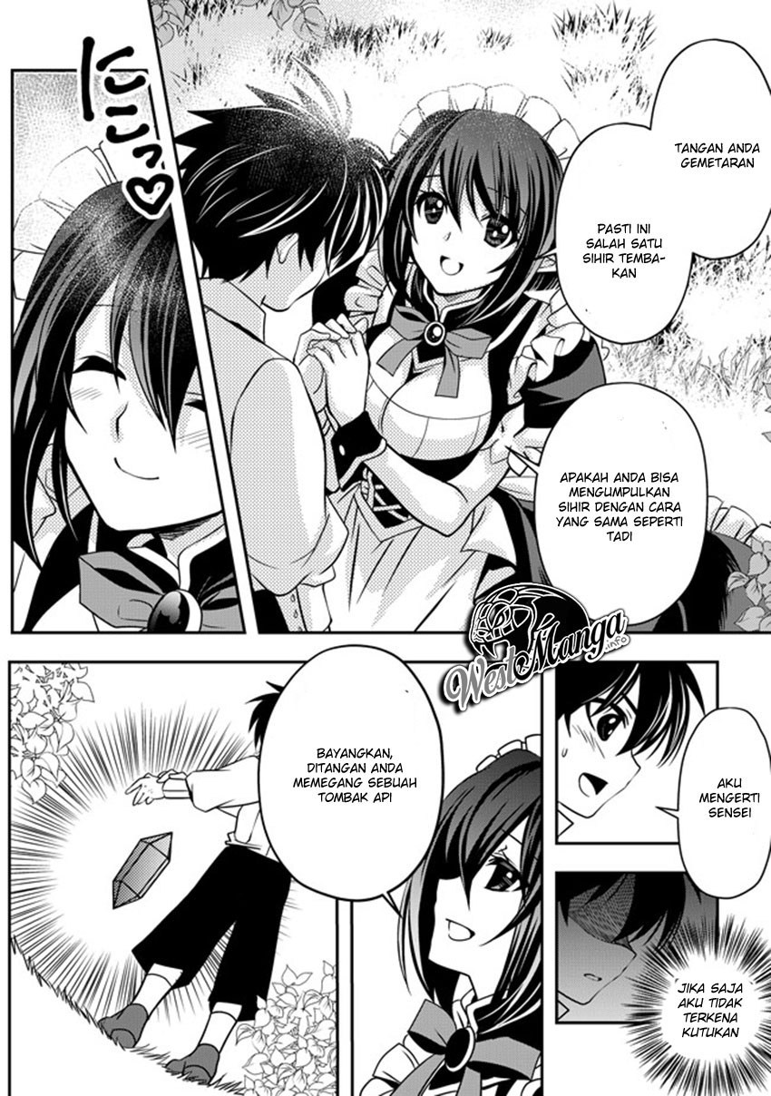 image-komik-level-1-no-saikyou-kenja-noroi-de-saikakyuu-mahou-shika-tsukaenai-kedo-kami-no-kanchigai-de-mugen-chapter-2-24/37