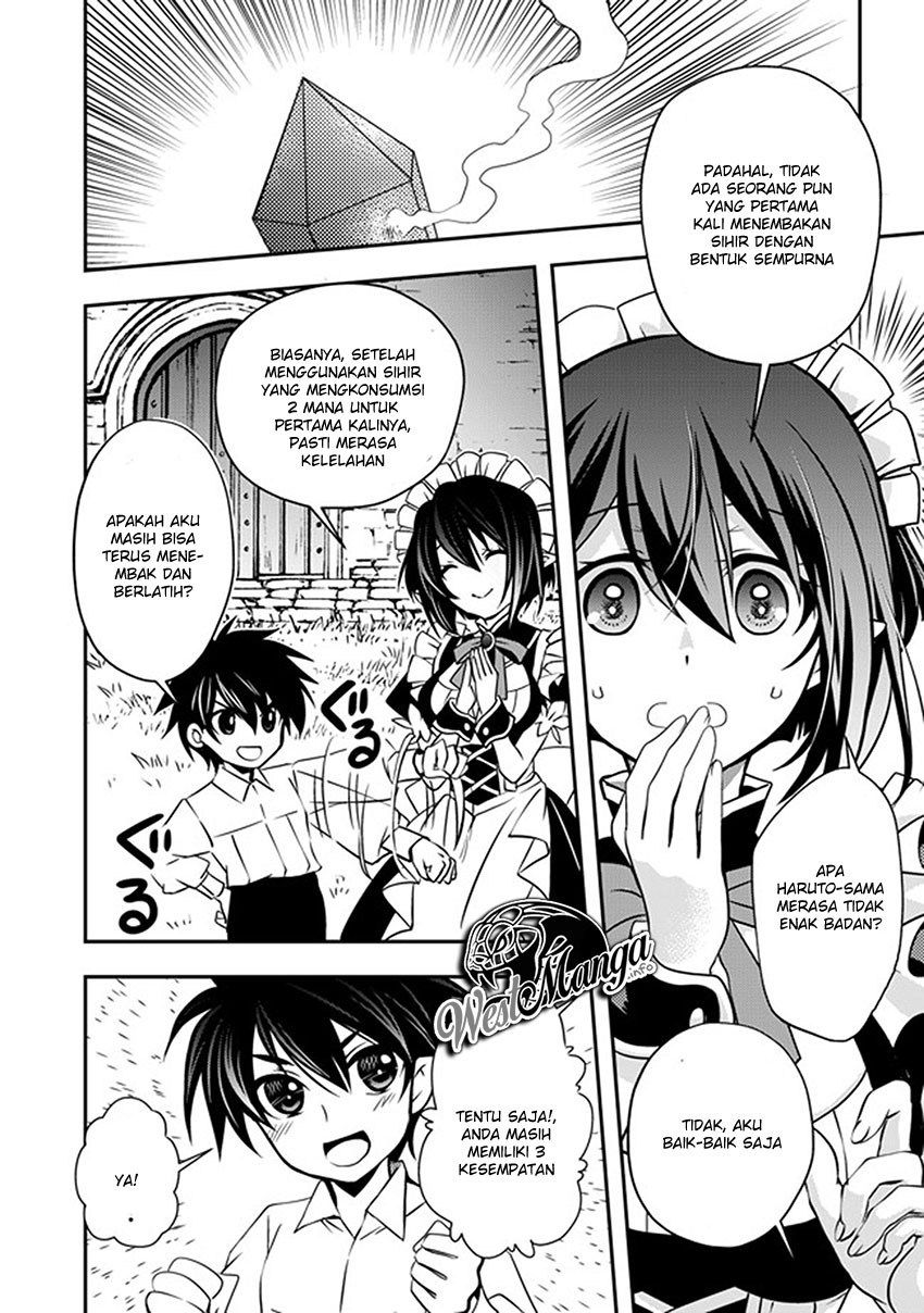 image-komik-level-1-no-saikyou-kenja-noroi-de-saikakyuu-mahou-shika-tsukaenai-kedo-kami-no-kanchigai-de-mugen-chapter-2-26/37