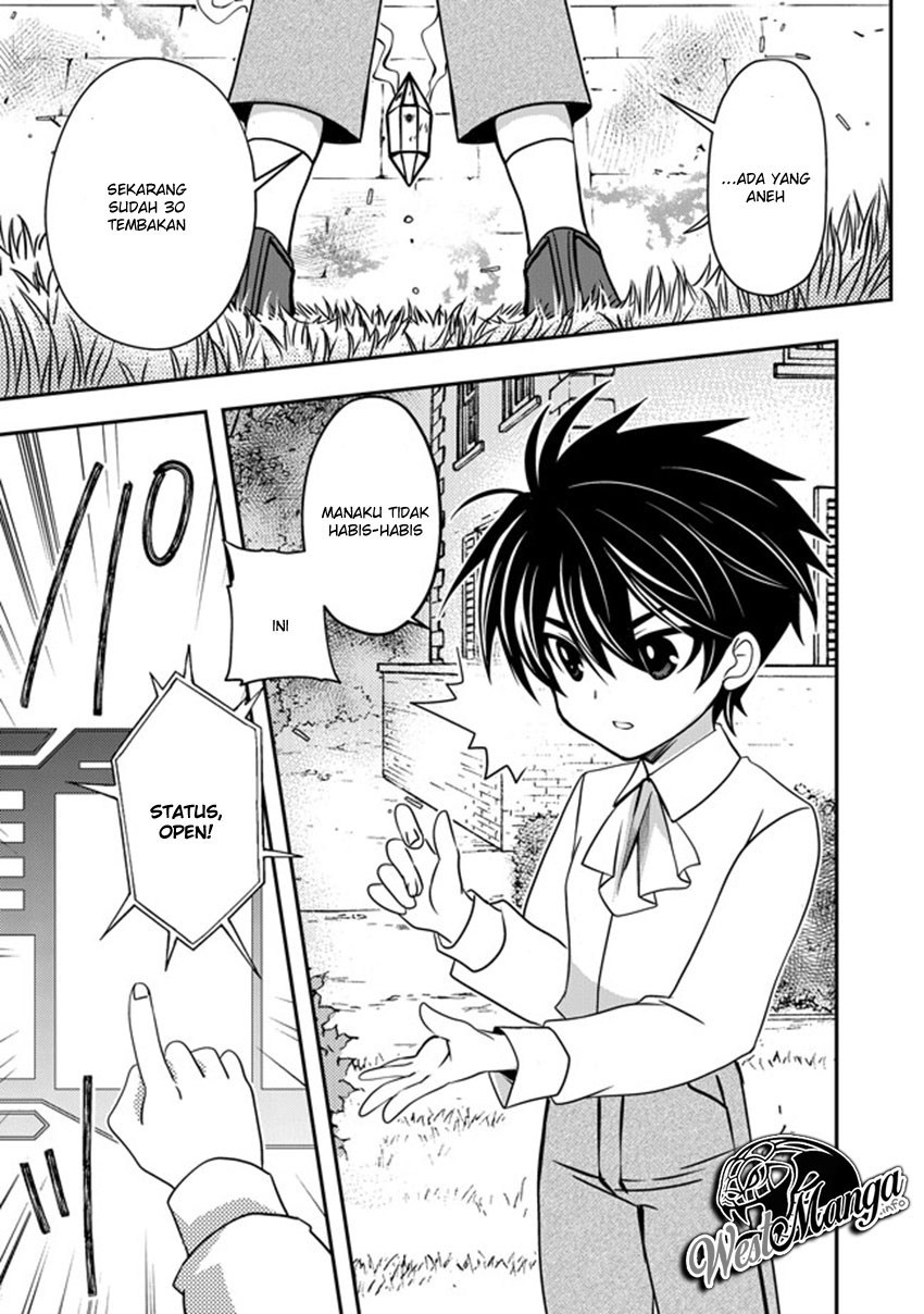 image-komik-level-1-no-saikyou-kenja-noroi-de-saikakyuu-mahou-shika-tsukaenai-kedo-kami-no-kanchigai-de-mugen-chapter-2-29/37