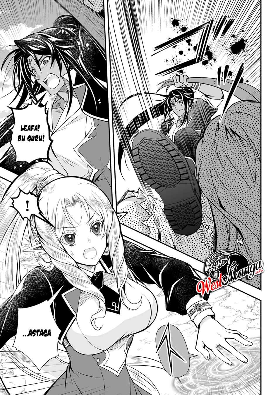 image-komik-level-1-no-saikyou-kenja-noroi-de-saikakyuu-mahou-shika-tsukaenai-kedo-kami-no-kanchigai-de-mugen-chapter-20-4/23