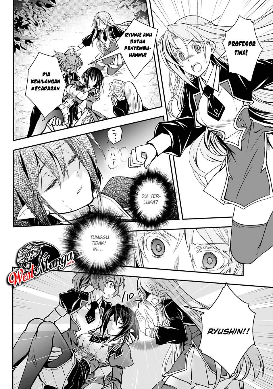 image-komik-level-1-no-saikyou-kenja-noroi-de-saikakyuu-mahou-shika-tsukaenai-kedo-kami-no-kanchigai-de-mugen-chapter-20-7/23