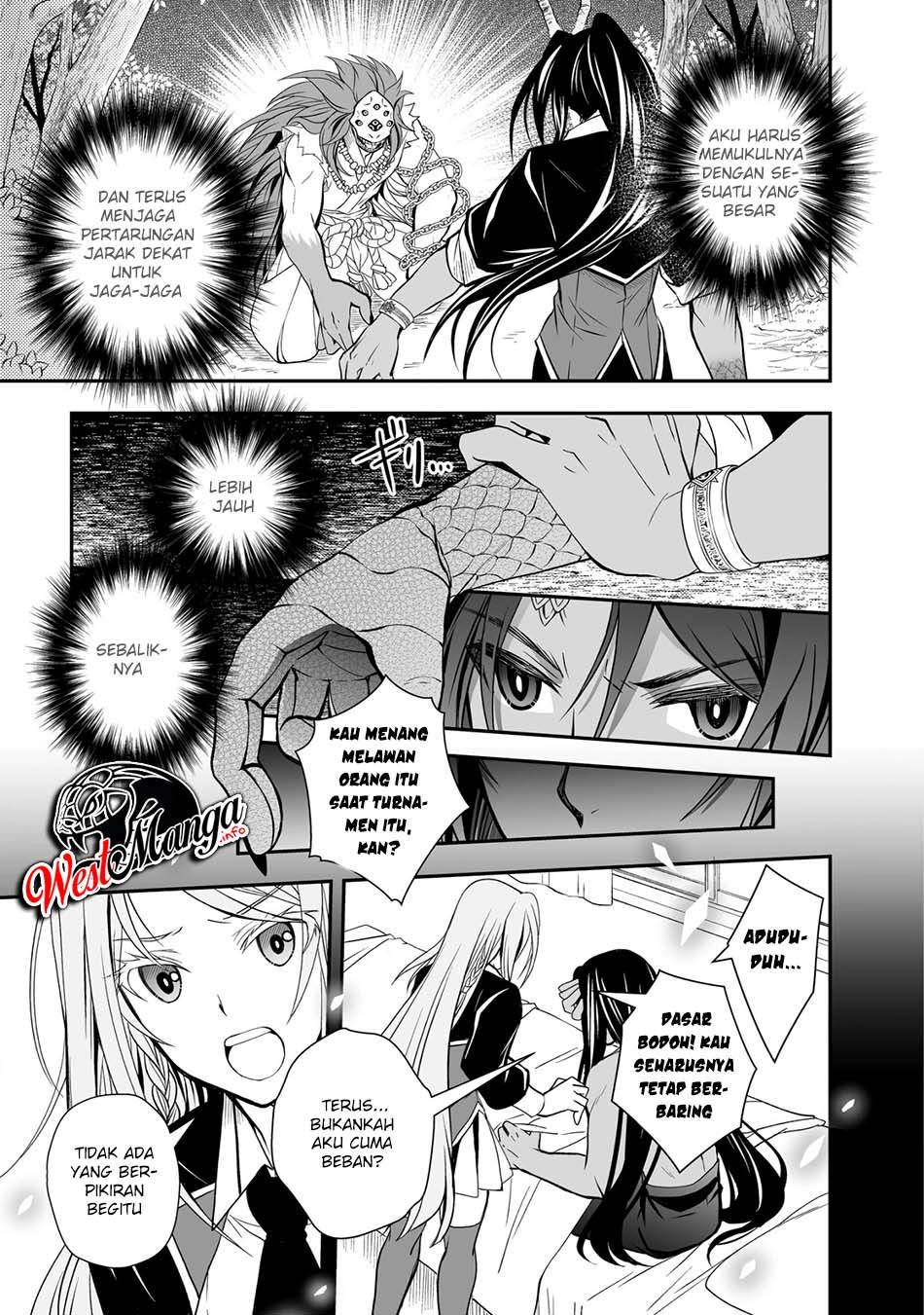 image-komik-level-1-no-saikyou-kenja-noroi-de-saikakyuu-mahou-shika-tsukaenai-kedo-kami-no-kanchigai-de-mugen-chapter-20-10/23