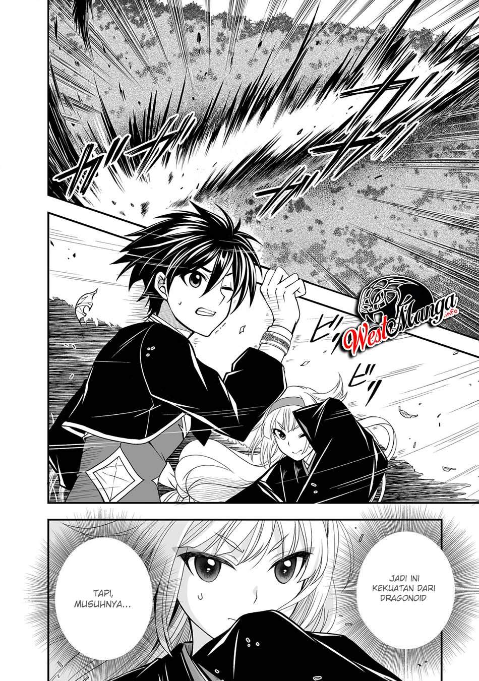 image-komik-level-1-no-saikyou-kenja-noroi-de-saikakyuu-mahou-shika-tsukaenai-kedo-kami-no-kanchigai-de-mugen-chapter-20-14/23