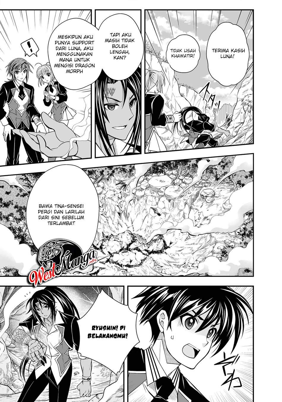 image-komik-level-1-no-saikyou-kenja-noroi-de-saikakyuu-mahou-shika-tsukaenai-kedo-kami-no-kanchigai-de-mugen-chapter-20-15/23