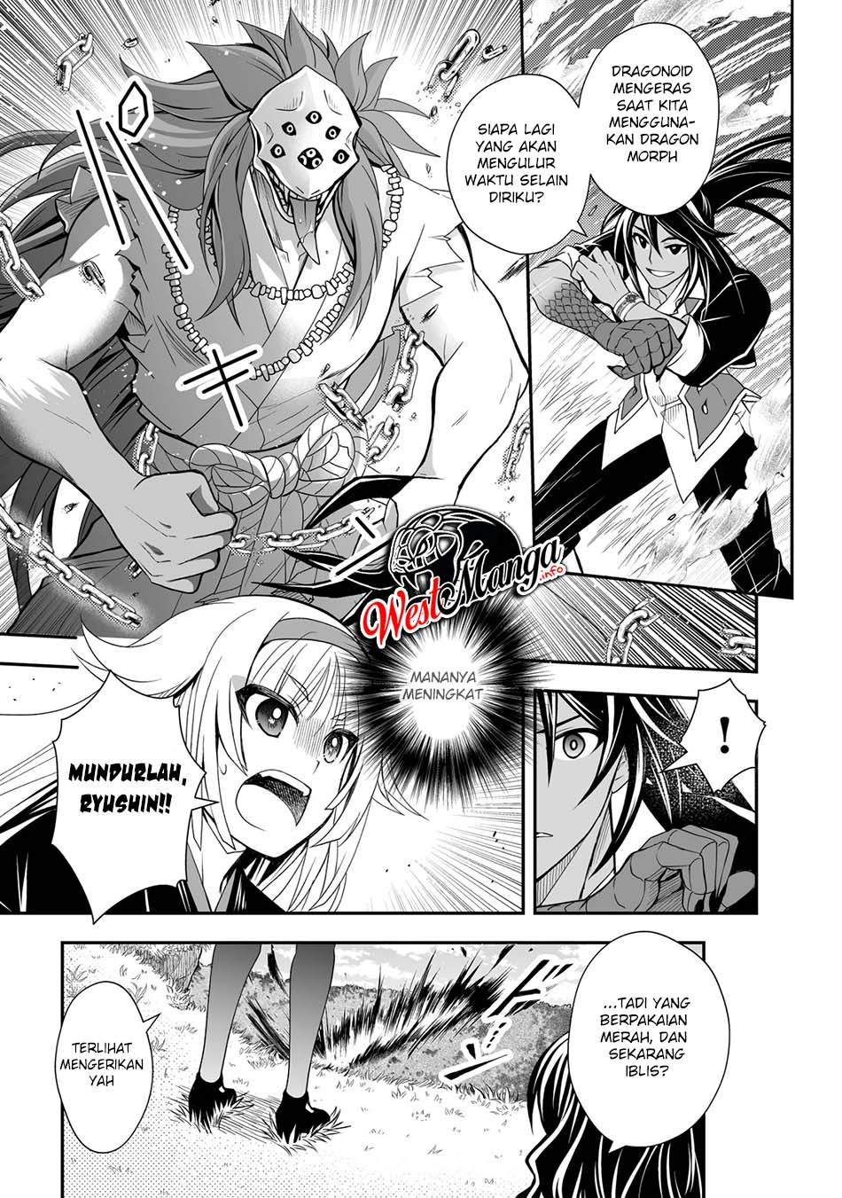 image-komik-level-1-no-saikyou-kenja-noroi-de-saikakyuu-mahou-shika-tsukaenai-kedo-kami-no-kanchigai-de-mugen-chapter-20-19/23