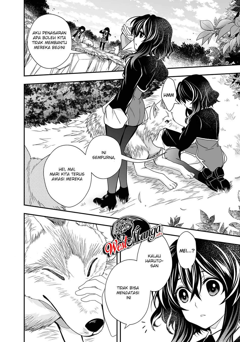 image-komik-level-1-no-saikyou-kenja-noroi-de-saikakyuu-mahou-shika-tsukaenai-kedo-kami-no-kanchigai-de-mugen-chapter-20-20/23