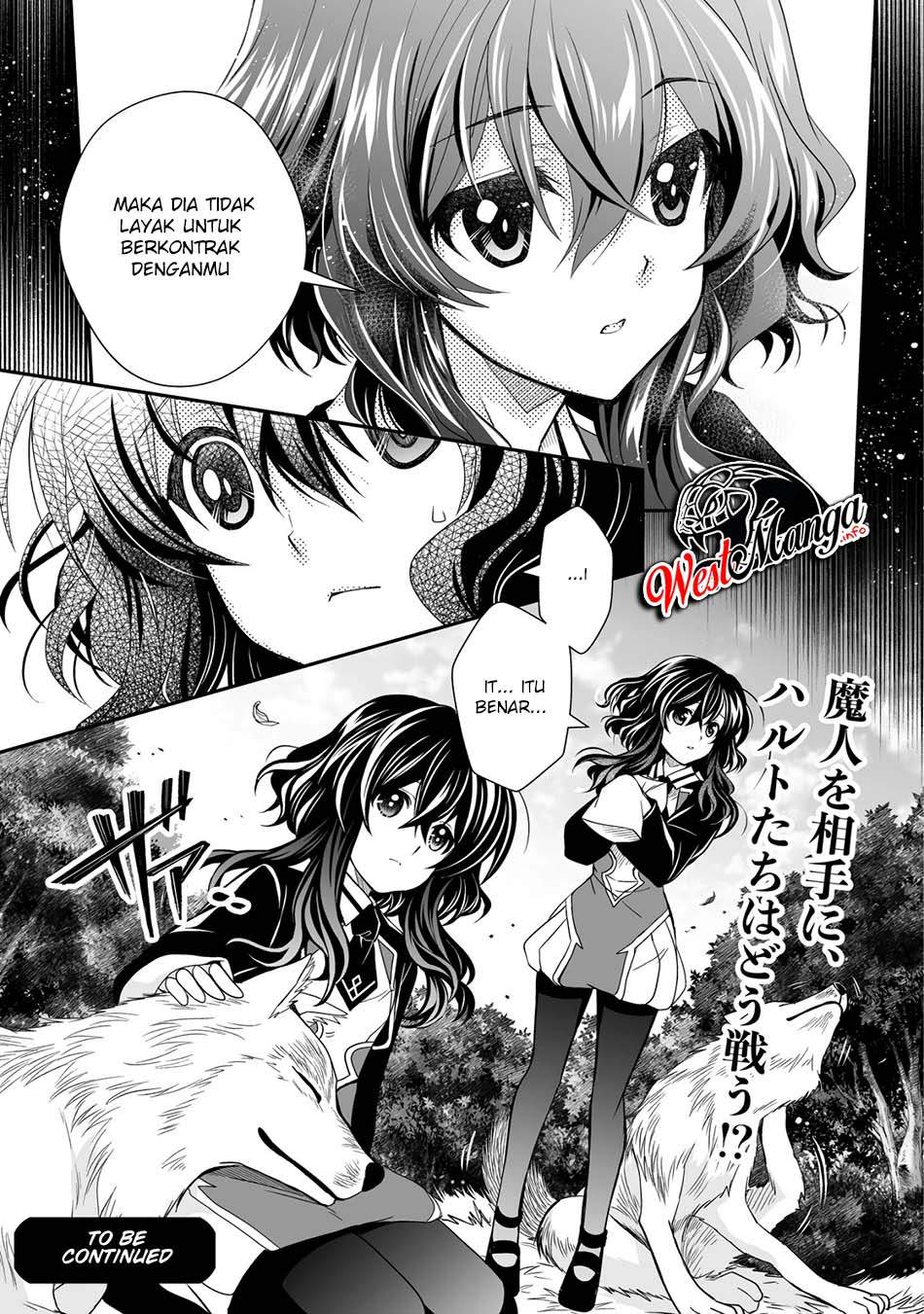 image-komik-level-1-no-saikyou-kenja-noroi-de-saikakyuu-mahou-shika-tsukaenai-kedo-kami-no-kanchigai-de-mugen-chapter-20-21/23