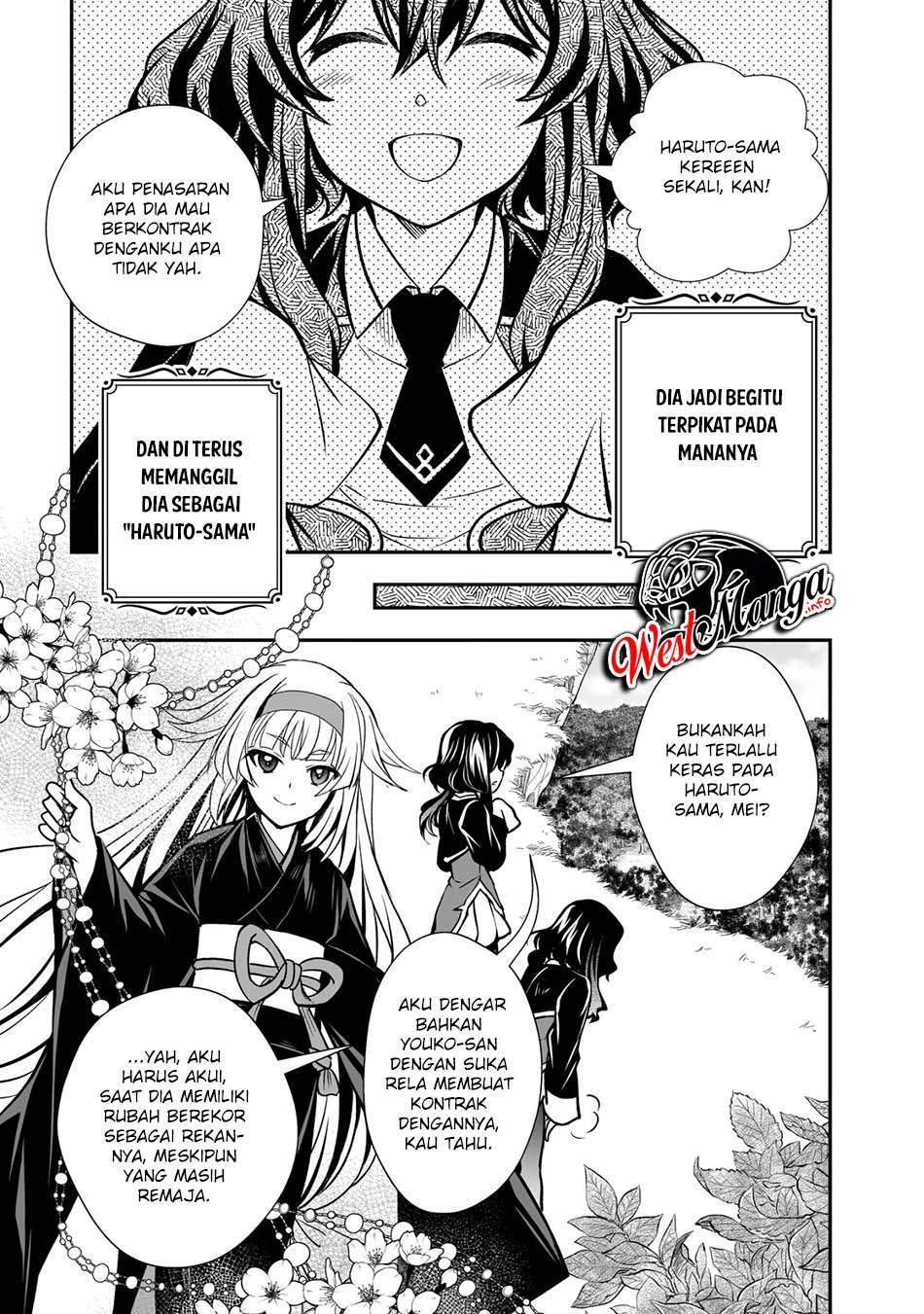 image-komik-level-1-no-saikyou-kenja-noroi-de-saikakyuu-mahou-shika-tsukaenai-kedo-kami-no-kanchigai-de-mugen-chapter-21-5/34