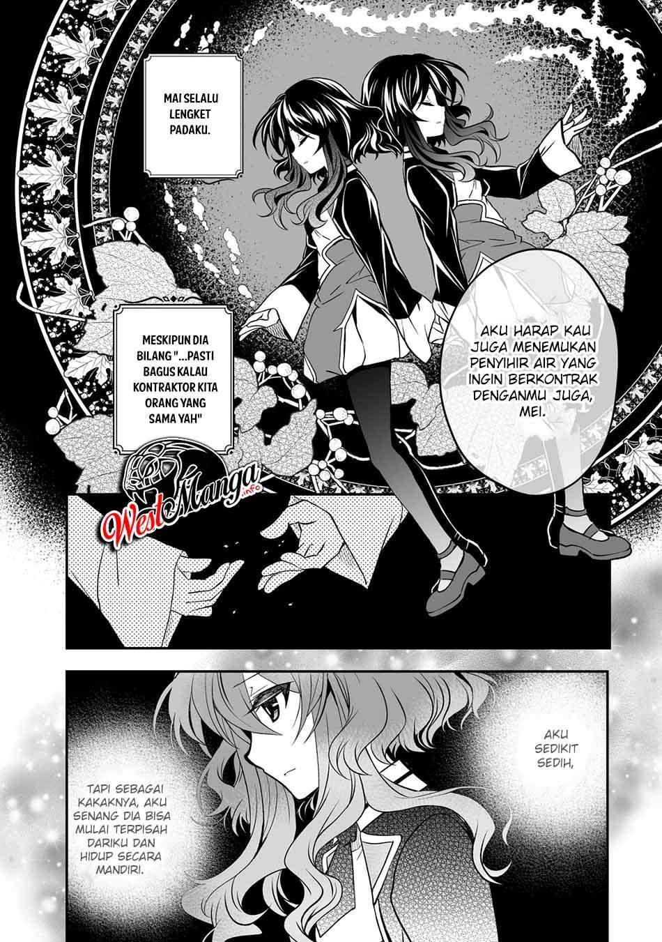 image-komik-level-1-no-saikyou-kenja-noroi-de-saikakyuu-mahou-shika-tsukaenai-kedo-kami-no-kanchigai-de-mugen-chapter-21-8/34