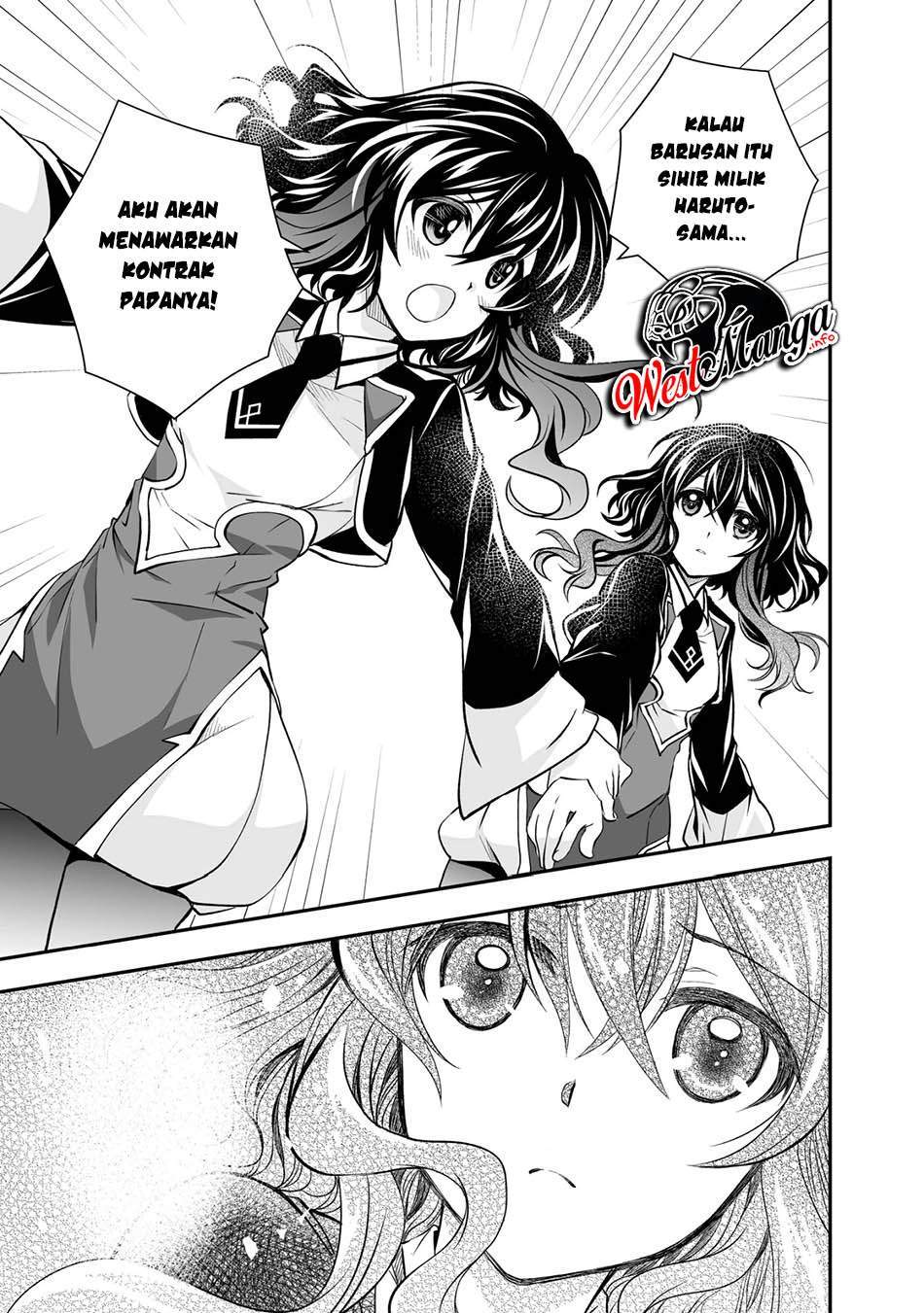 image-komik-level-1-no-saikyou-kenja-noroi-de-saikakyuu-mahou-shika-tsukaenai-kedo-kami-no-kanchigai-de-mugen-chapter-21-13/34