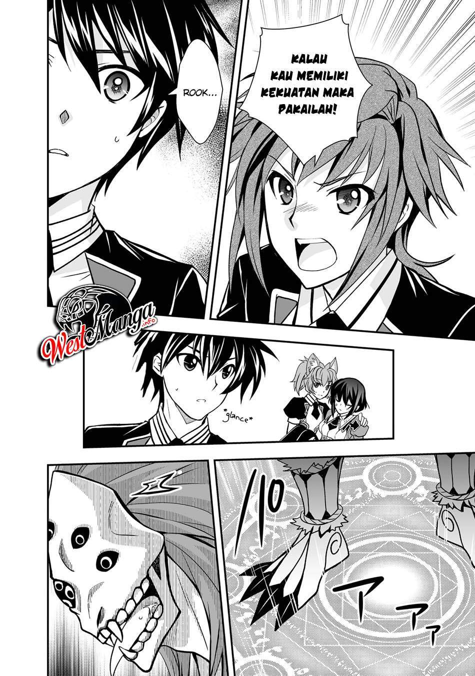 image-komik-level-1-no-saikyou-kenja-noroi-de-saikakyuu-mahou-shika-tsukaenai-kedo-kami-no-kanchigai-de-mugen-chapter-21-20/34