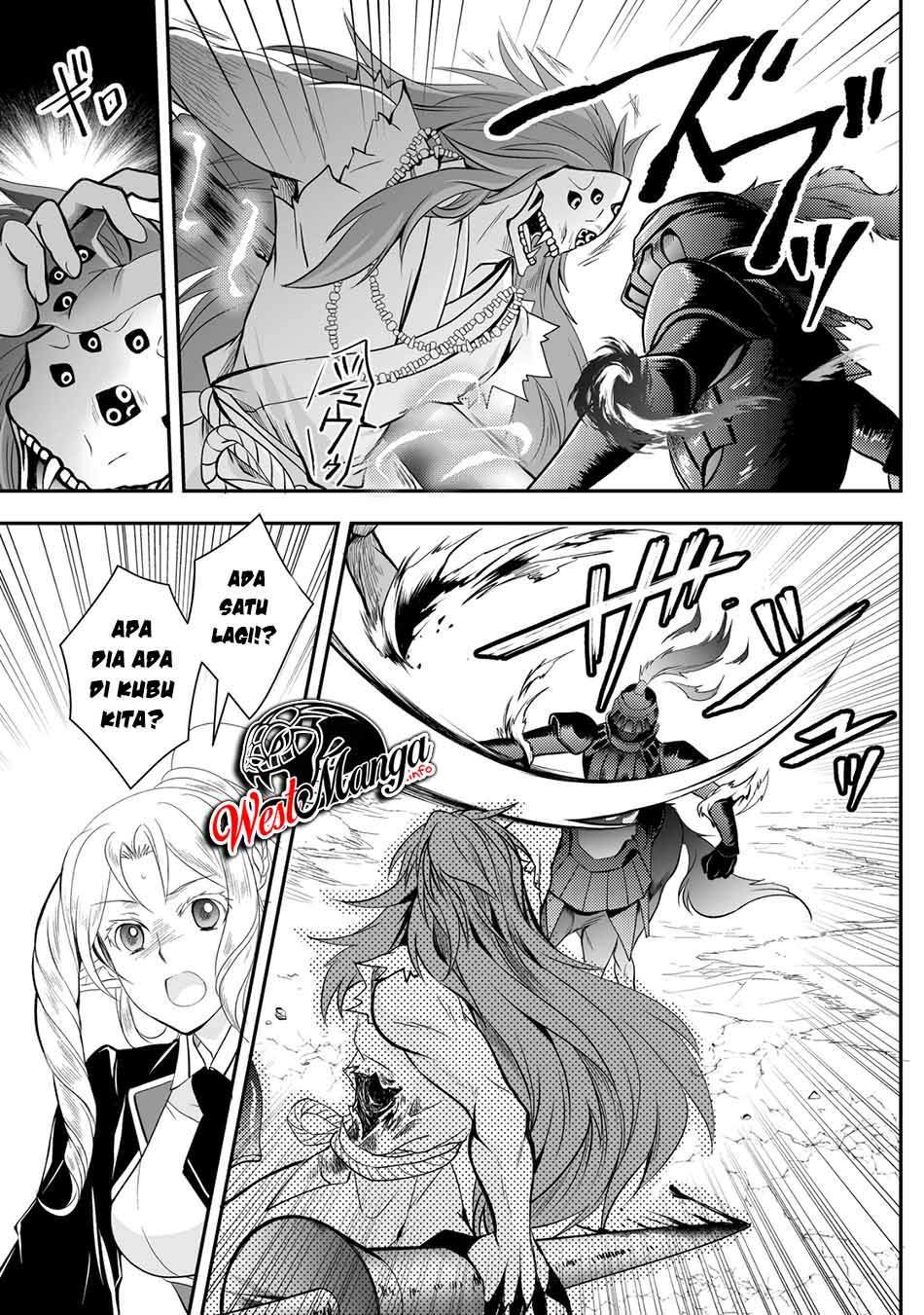 image-komik-level-1-no-saikyou-kenja-noroi-de-saikakyuu-mahou-shika-tsukaenai-kedo-kami-no-kanchigai-de-mugen-chapter-21-23/34