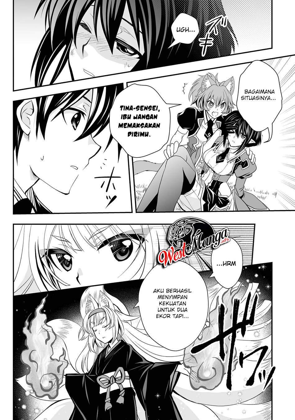 image-komik-level-1-no-saikyou-kenja-noroi-de-saikakyuu-mahou-shika-tsukaenai-kedo-kami-no-kanchigai-de-mugen-chapter-21-27/34