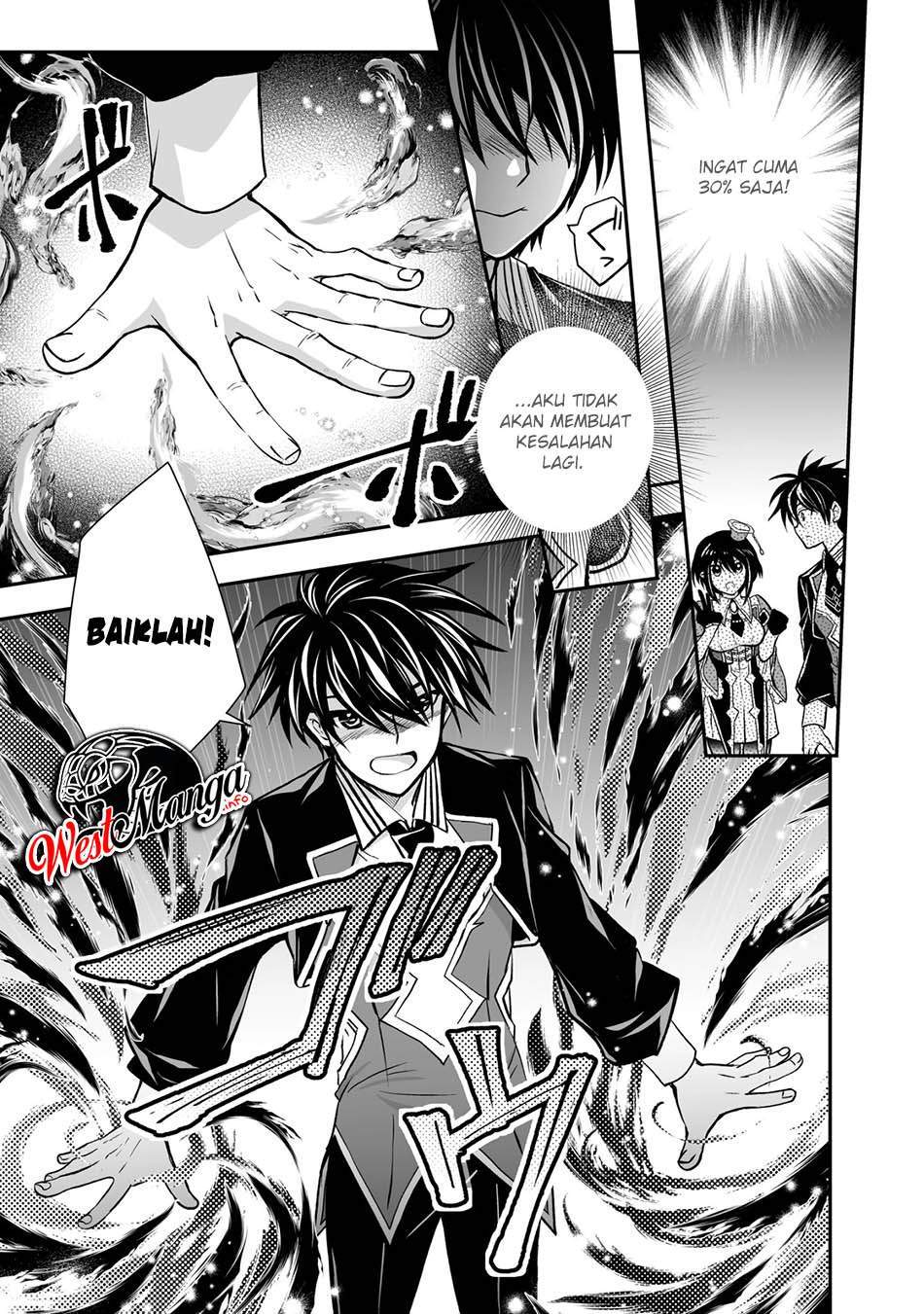 image-komik-level-1-no-saikyou-kenja-noroi-de-saikakyuu-mahou-shika-tsukaenai-kedo-kami-no-kanchigai-de-mugen-chapter-21-31/34