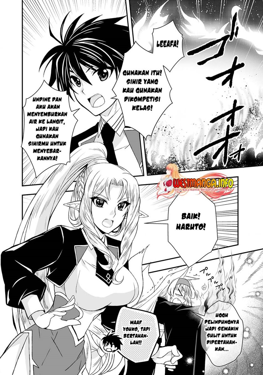image-komik-level-1-no-saikyou-kenja-noroi-de-saikakyuu-mahou-shika-tsukaenai-kedo-kami-no-kanchigai-de-mugen-chapter-23-4/28