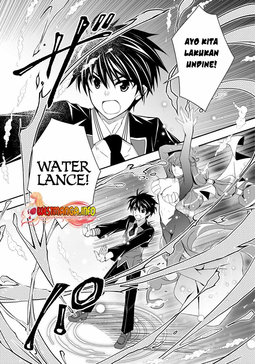 image-komik-level-1-no-saikyou-kenja-noroi-de-saikakyuu-mahou-shika-tsukaenai-kedo-kami-no-kanchigai-de-mugen-chapter-23-5/28