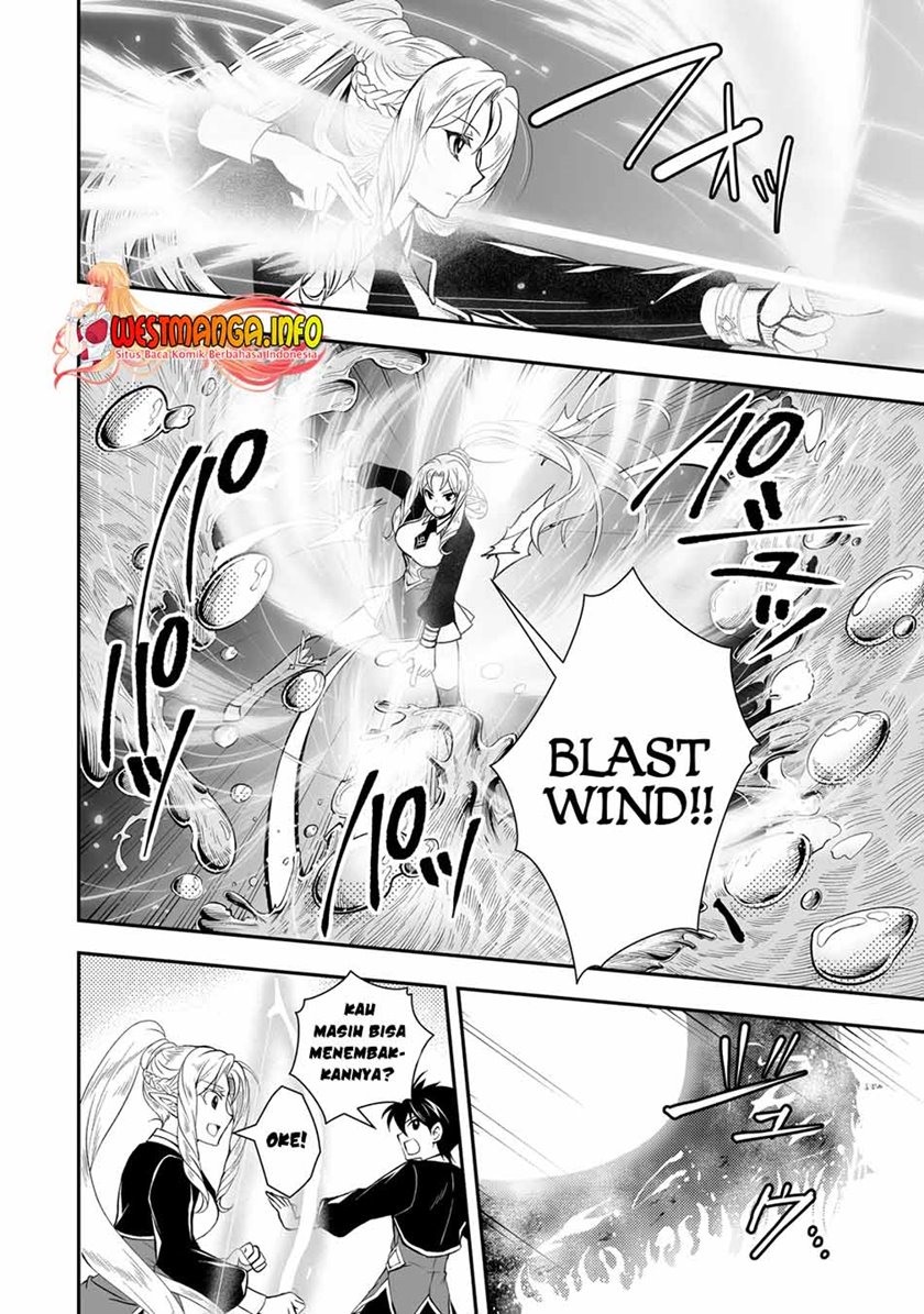 image-komik-level-1-no-saikyou-kenja-noroi-de-saikakyuu-mahou-shika-tsukaenai-kedo-kami-no-kanchigai-de-mugen-chapter-23-6/28