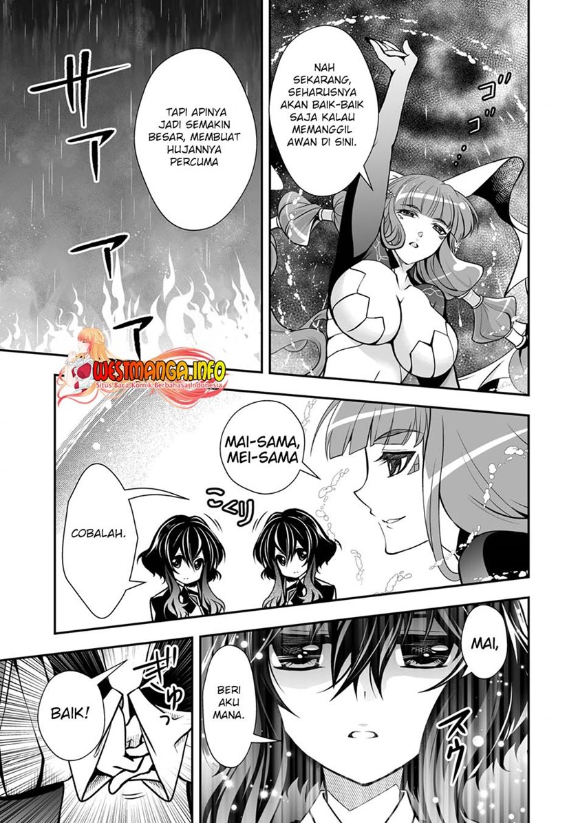 image-komik-level-1-no-saikyou-kenja-noroi-de-saikakyuu-mahou-shika-tsukaenai-kedo-kami-no-kanchigai-de-mugen-chapter-23-7/28