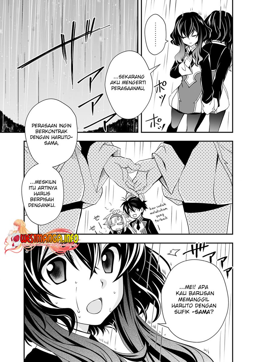 image-komik-level-1-no-saikyou-kenja-noroi-de-saikakyuu-mahou-shika-tsukaenai-kedo-kami-no-kanchigai-de-mugen-chapter-23-13/28